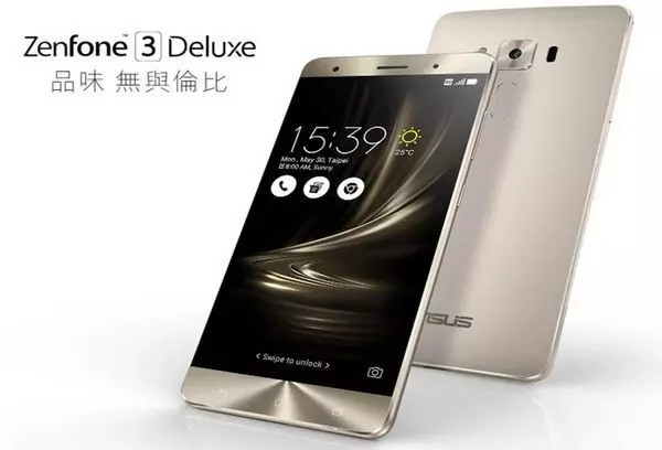 網友問:「買iphone一隻用三年vs買華碩一隻用一年」哪個好?網友「神比喻」讓人笑歪!