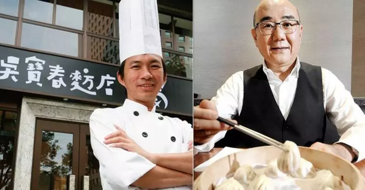 鼎泰豐老闆曾建議給薪45K!一張圖曝吳寶春8年後給薪真相… 網笑:格局不同