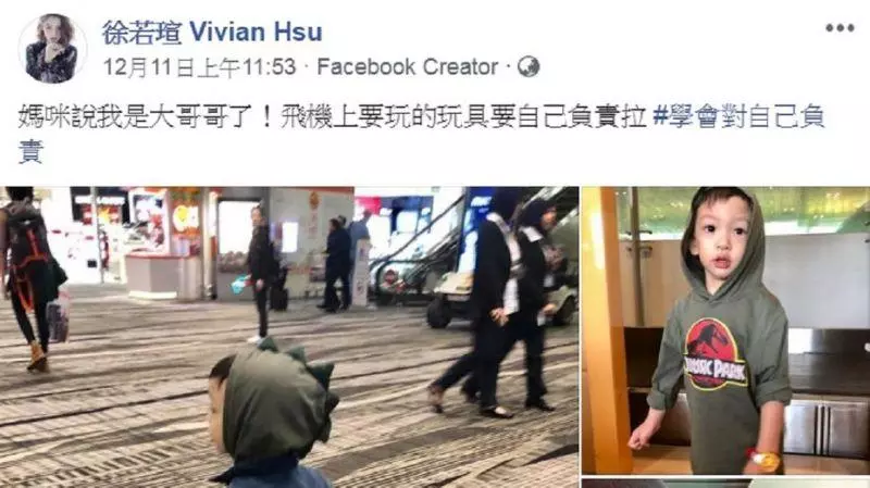 徐若瑄傳「懷上第二胎」再度當媽媽了? 甜曬孩子照片「不小心露了餡」讓粉絲好激動