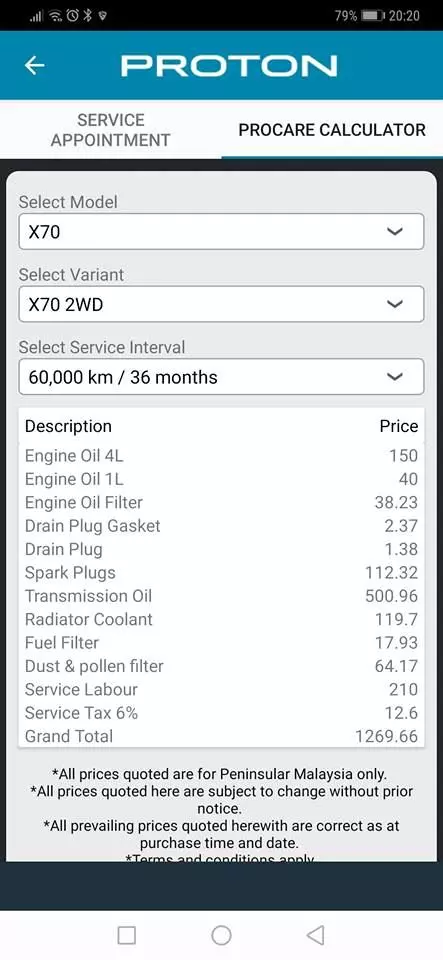 PROTON X70 七年的保養費價錢表曝光!要買的人最好先看!網友被嚇到!
