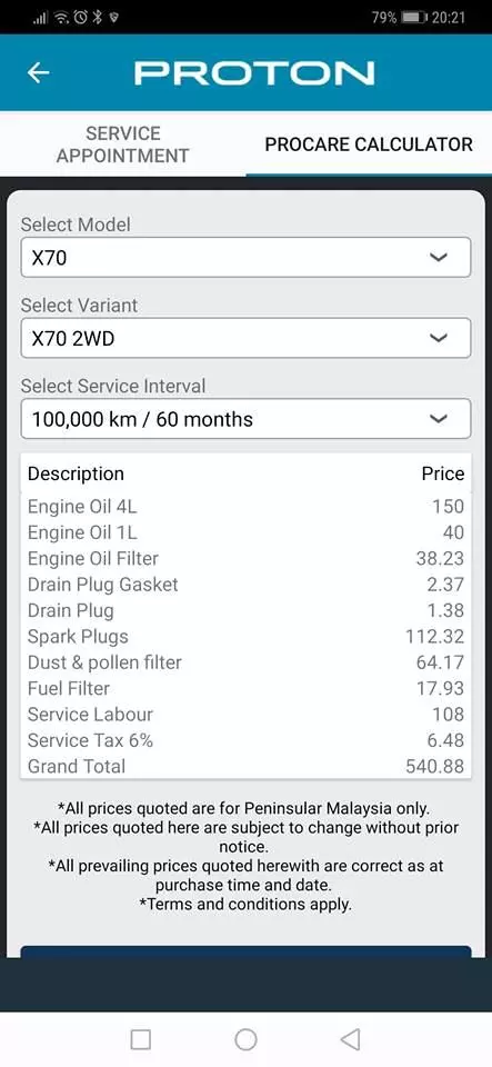 PROTON X70 七年的保養費價錢表曝光!要買的人最好先看!網友被嚇到!