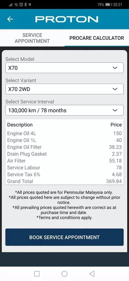 PROTON X70 七年的保養費價錢表曝光!要買的人最好先看!網友被嚇到!