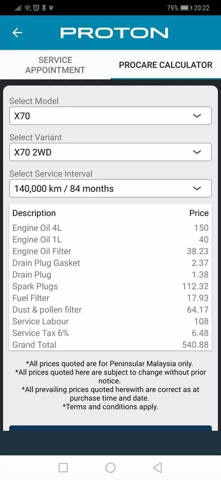 PROTON X70 七年的保養費價錢表曝光!要買的人最好先看!網友被嚇到!
