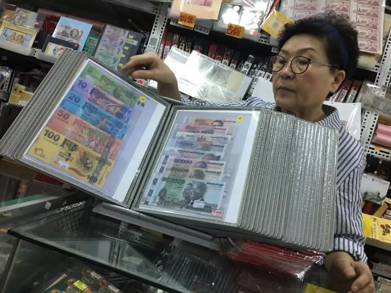 台北市一竊嫌偷郵幣 全副武裝7秒得手16萬