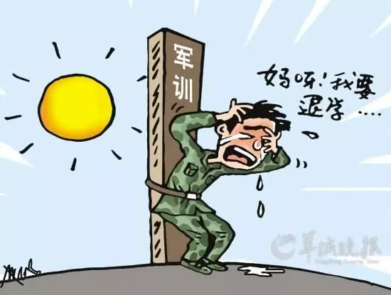最悲哀的教育,就是把普通家庭的孩子,養成了富二代!
