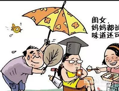 最悲哀的教育,就是把普通家庭的孩子,養成了富二代!