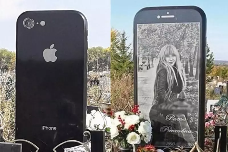 墓園驚見超大iPhone 6墓碑…故事背後有洋蔥