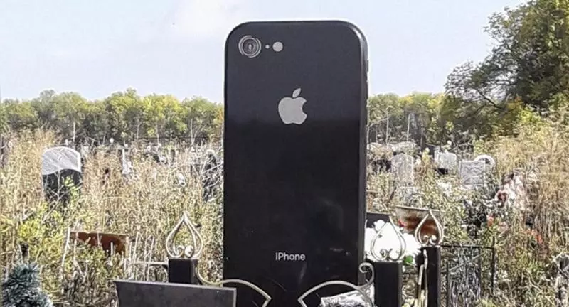 墓園驚見超大iPhone 6墓碑…故事背後有洋蔥