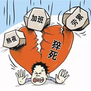 熬夜最「透支」身體的哪個器官?醫生總算說了實話
