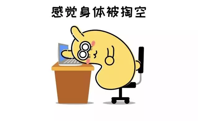 熬夜最「透支」身體的哪個器官?醫生總算說了實話