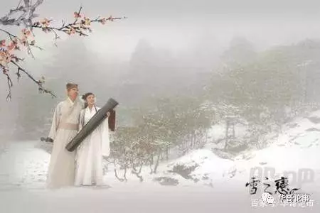 因果十二條 條條我都信 不是迷信而是哲理