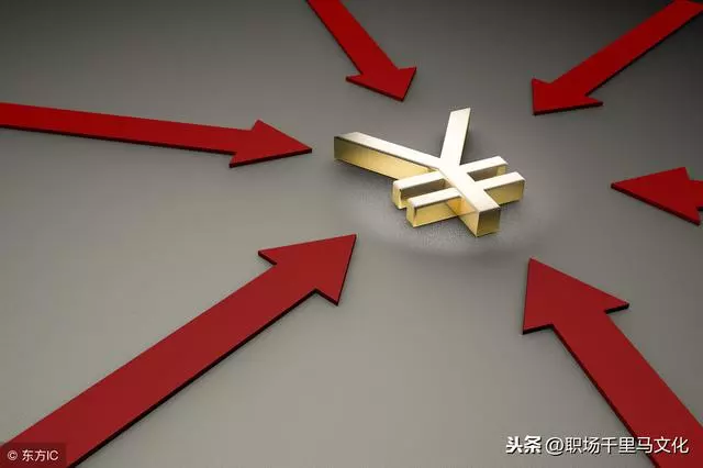 員工執行力差的16個原因,及應對措施!對症下藥,團隊才能戰無不勝!