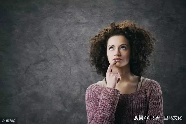 深度思考比勤奮更重要:掌握深度思考的4個前提、6大方法!(好文)