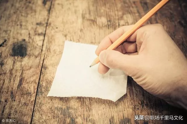 深度思考比勤奮更重要:掌握深度思考的4個前提、6大方法!(好文)