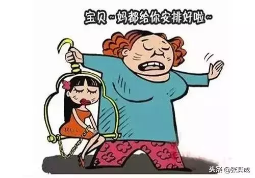 你替孩子走的路,最終都會成為他的坑