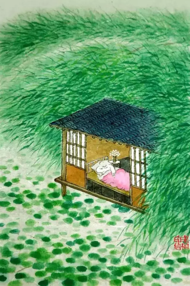 星雲大師:一個人最好的修養!