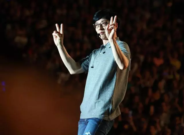 韓國年度放送人TOP10,劉在石穩居第一,姜虎東名次有點想不到!