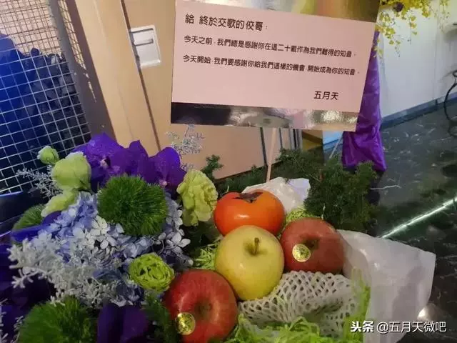 阿信:我們3天做1首歌好不好!五月天:感謝你給機會成為你的知音