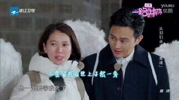 「此生來世,謝謝你愛我,我先走一步」最好的愛情就是:陪你走到生命的最後一刻...(看哭)