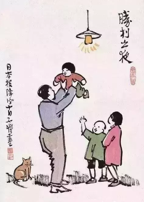 告訴孩子什麼才重要,建議收藏!