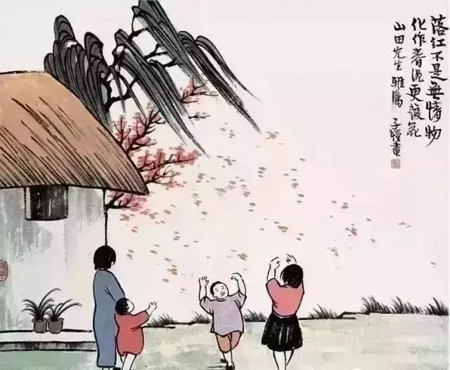 告訴孩子什麼才重要,建議收藏!