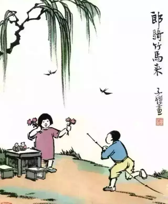 告訴孩子什麼才重要,建議收藏!