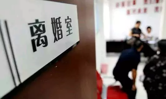 岳母車禍,住女婿家養傷,康復後留一張卡,查餘額後,女婿離了婚