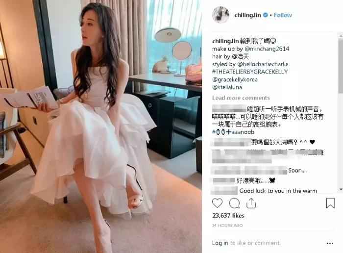 林志玲貼白紗美照問五個字 引髮網友無限遐想!