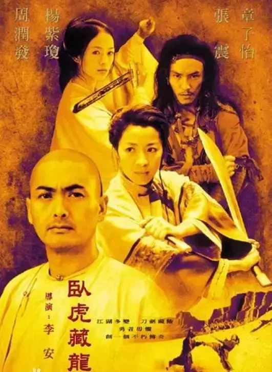 讓蔡少芬變成炫夫狂的男人, 張晉究竟有多帥