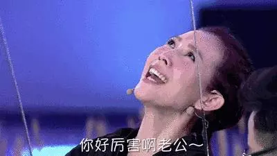 讓蔡少芬變成炫夫狂的男人, 張晉究竟有多帥