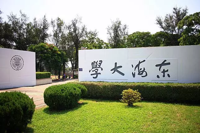 【怒退黨退流】鐽震、台糖、豪乳妹 新系祖師爺吳乃仁再掀波