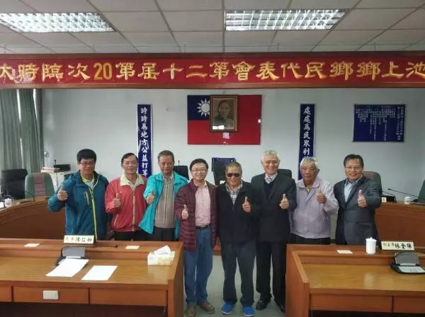 全台最高額生育補助! 台東池上生一胎補助....