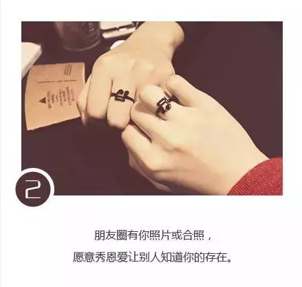 這才叫做,讓人有安全感的男人!