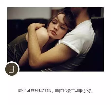 這才叫做,讓人有安全感的男人!