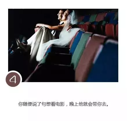 這才叫做,讓人有安全感的男人!