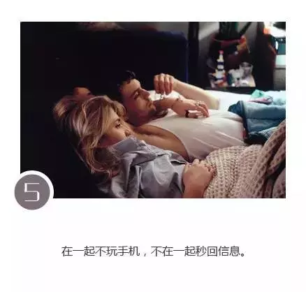 這才叫做,讓人有安全感的男人!