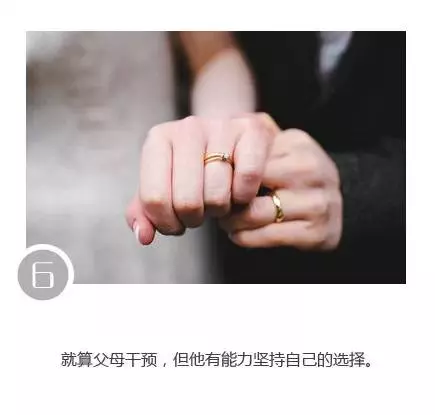 這才叫做,讓人有安全感的男人!