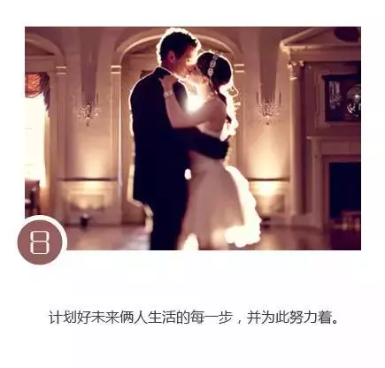 這才叫做,讓人有安全感的男人!
