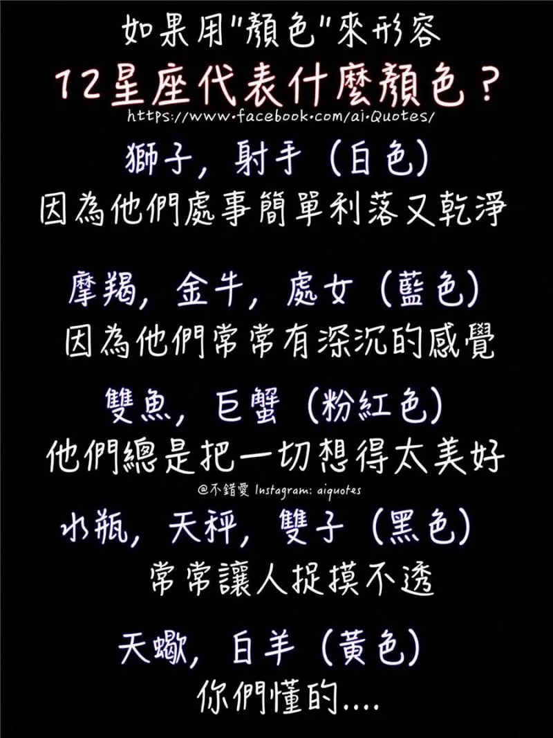 有些事,可以原諒,但不再信任。