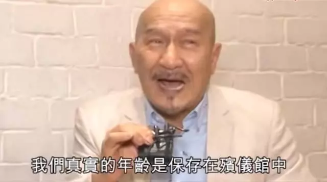 他是周星馳師父,曾打敗成龍李連傑!今74歲想重返娛樂圈!