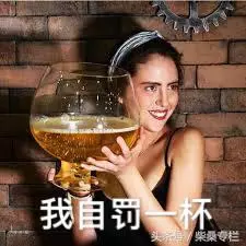 喝酒,到底是養生還是傷身?告訴你酒的這三個真相,從此懂喝酒