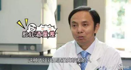 喝酒,到底是養生還是傷身?告訴你酒的這三個真相,從此懂喝酒