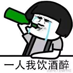 喝酒,到底是養生還是傷身?告訴你酒的這三個真相,從此懂喝酒