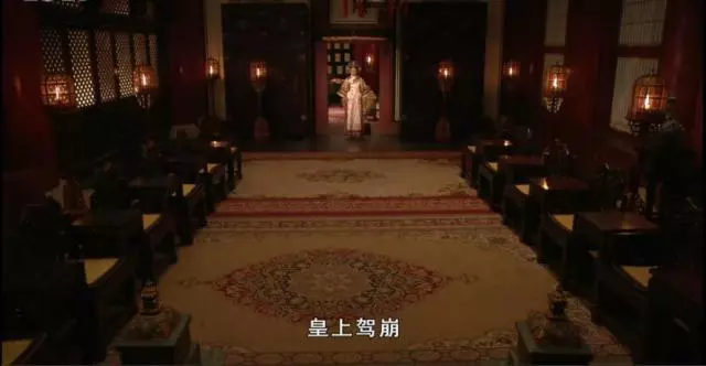 皇上走後,甄嬛為何「喊了三句皇上駕崩」?90%的人都沒看懂其中暗藏玄機!