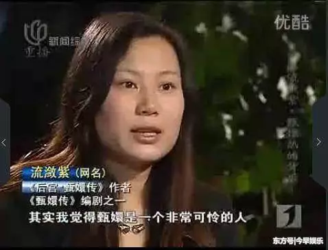 皇上走後,甄嬛為何「喊了三句皇上駕崩」?90%的人都沒看懂其中暗藏玄機!