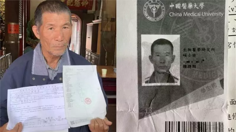 70歲學霸!超狂阿伯「只花1年攻下碩士」成績全拿A 他申請獎學金曝「學醫原因」:我還要唸博士