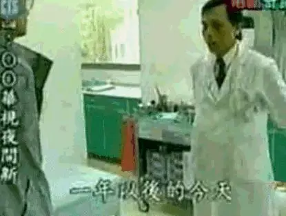 每天這樣做「甩手操」,甩掉一身疾病讓你「通體舒暢」!