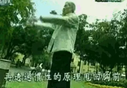 每天這樣做「甩手操」,甩掉一身疾病讓你「通體舒暢」!