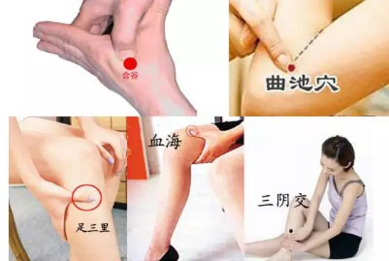 99%的人都不知道...人體自癒的秘密!絕好的文章!看完你會感謝我!