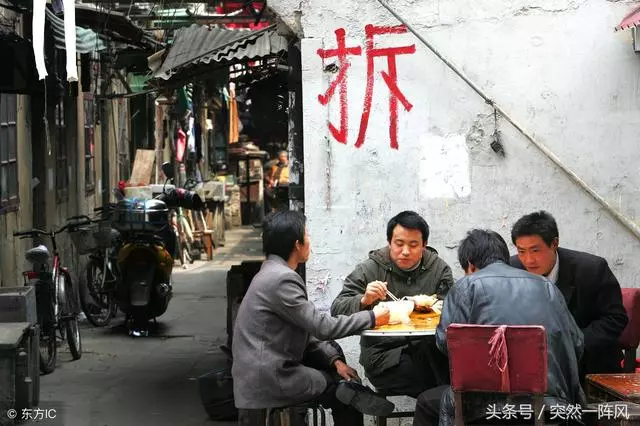 婚後資助弟弟上大學,被婆婆逼迫離婚,現如今上門求復婚